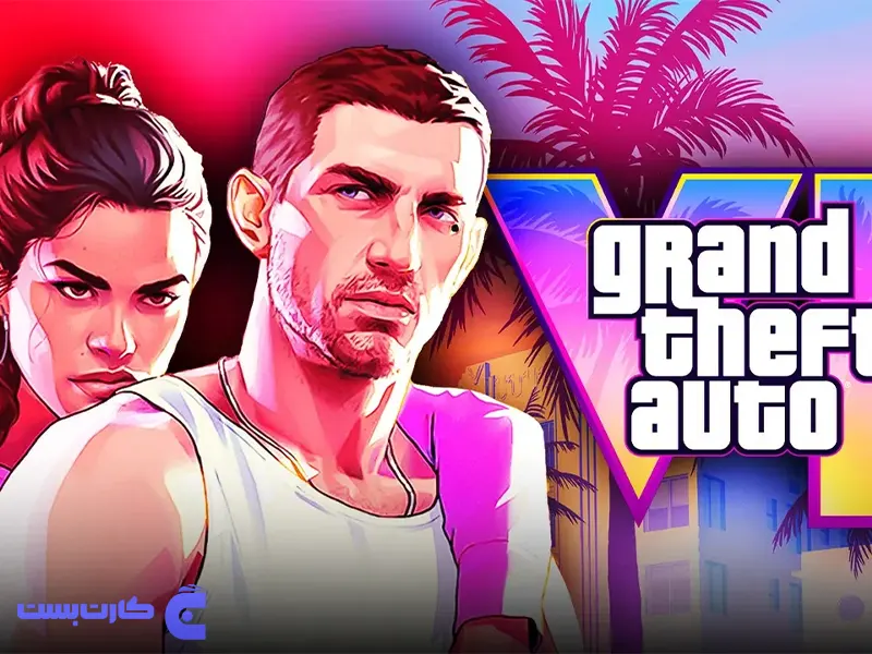 سیستم مورد نیاز gta vi